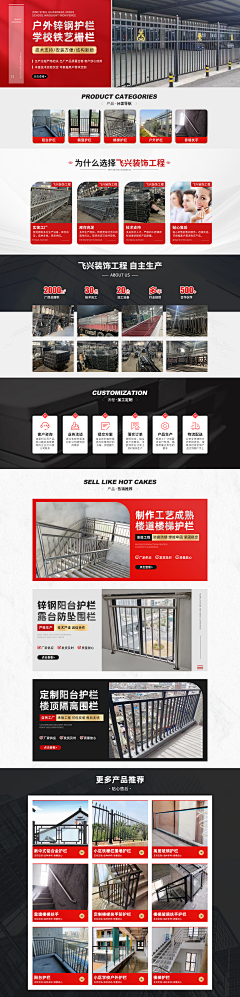 ~小乖乖~采集到我的首页