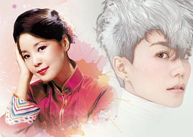 王菲 & 邓丽君 - 清平调