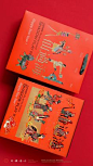 Pinterest _包装设计_T202183 #率叶插件，让花瓣网更好用_http://ly.jiuxihuan.net/?yqr=14592112#