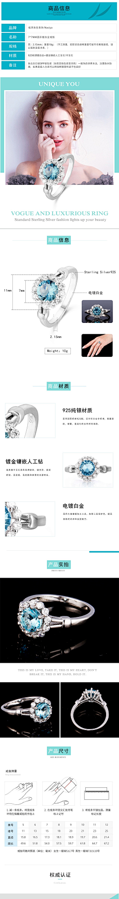 三条猫猫虫采集到自己作品