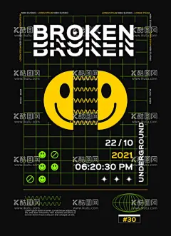 表情包海报  - 源文件下载【酷图网】创意,潮流,时尚,卡通,笑脸,表情包,几何线条,字母排版,设计,海报,AI,图案,图形,矢量,素材,