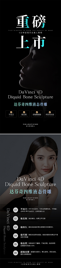 燃烧吧！采集到品牌故事