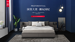 听说55采集到海科