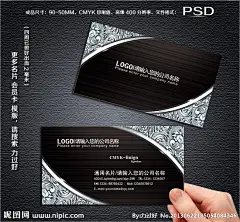 (精细分层，正背面文字可直接修改，请放心下载)(文件解压后，才显示标准大小) ------- 更多-VIP-名片、请访问主页或到主页搜索 力过好
