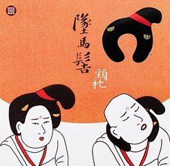 台湾故宫文创产品_360图片: