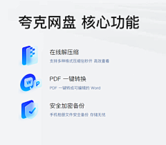 one_apple采集到UI