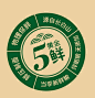 常白食品品牌全案-北京设计公司_食品包装设计_中国十佳包装设计公司-壹峰创新图片_包装icon图片素材-花瓣网