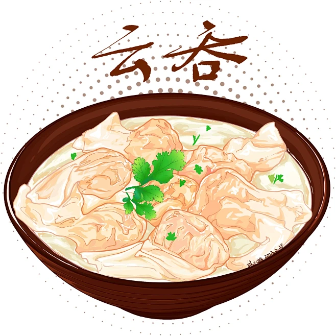 iPad菜单绘画｜云吞
