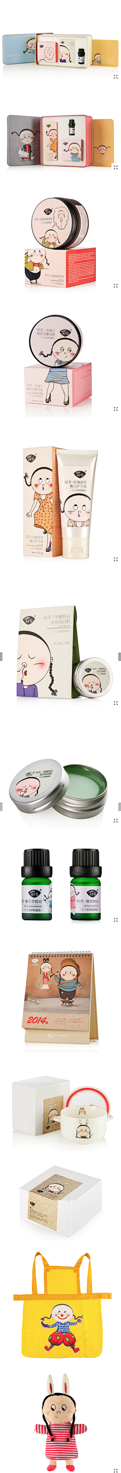 Susam漫画格子铺采集到店铺装修