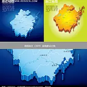 我的奔驰在哪