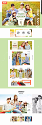 带着春意旅行首页-森马官方旗舰店-天猫Tmall.com
