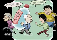 药店  - 源文件下载【酷图网】药店海报,药店宣传,健康宣传,服务公约,OTC药品,RX药品,处方药,非处方药,药店柜台贴,药店背景,药店装饰画,药店包住,药店包梁,药店形象画,药店展示画,药店展板,药店图片