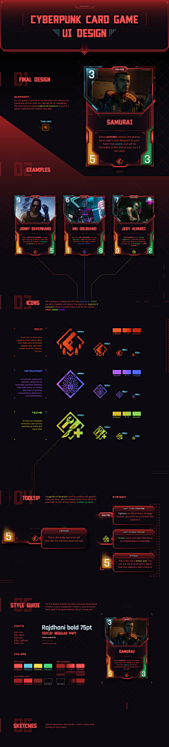 幻生JOJO采集到UI-interface-简约/扁平