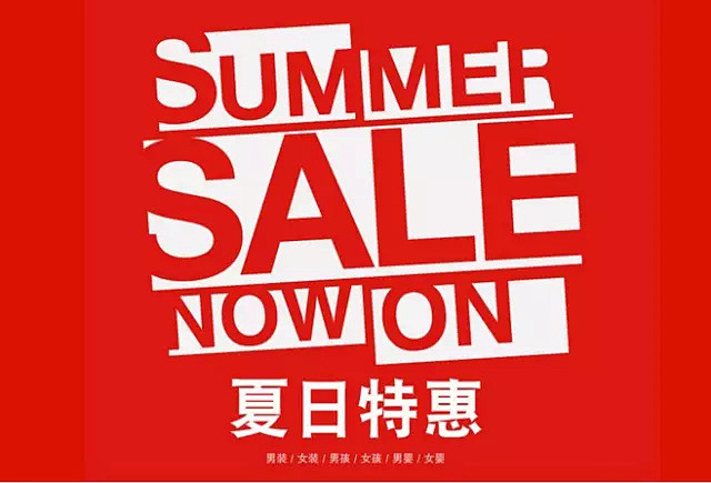 快收藏！如何把最low的促销广告设计成高...