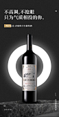 法国干红葡萄酒法国红酒原瓶装整箱进口红葡萄酒红酒礼盒正品6瓶-tmall.com天猫