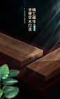 胡桃木全实木沙发客厅现代新中式储物组合套装小户型家具木头沙发-tmall.com天猫