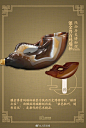 微博搜索