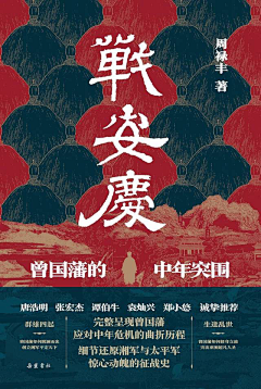 Didss采集到CD / 书籍