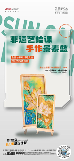 山木samoo采集到刷屏