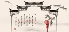 红色旗袍背景图 创意素材