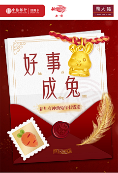 RelyZhang采集到个人作品