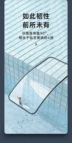 【碎边包赔】iPhone11钢化膜X苹果11手机ProMax全屏覆盖iPhoneX贴膜XS全包边MaxPro保护XR无指纹XMax防摔ghm-tmall.com天猫