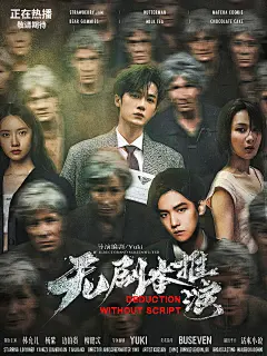 【N.M】BURNSEVENSUN_BK
约单➕QQ3307019112