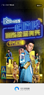 Screenshot_20210129_083306_com.tencent.mtt