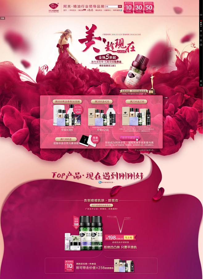 小蜜蜂：蓝胖纸：史努比：卡   卡：叮当...