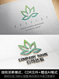 花logo标志小清新商标 CDR