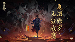 xxxxxcher采集到banner