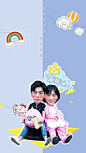 #致我们单纯的小美好# 
萌萌哒恐龙妹聊天背景来啦
再凑一张小美好 大结局 壁纸
#胡一天##沈月##闻汤识面泡剧# ​​​​