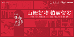 95-27采集到kv