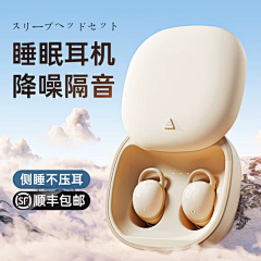 a小婷采集到闹钟