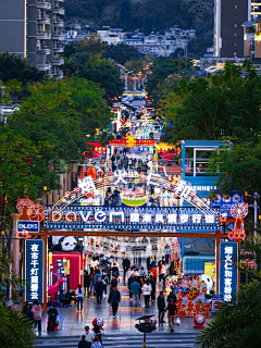 过级采集到场景