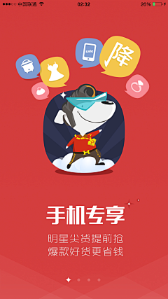 疏蝶采集到作品集
