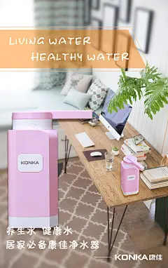 《投以木瓜》文化传媒有限公司
微信号：iMOMOi1118。
约设计请联系上面微信。
#设计，排版设计，广告海报，海报宣传,品牌设计，品牌形象设计，广告视频制作剪辑，产品设计，微商品牌产品设计，网站设计，微商品牌设计，手绘漫画插画定制设计，微商团队合作，大型广告投放，品牌宣传广告地铁投放，品牌宣传广告视频投放，产品摄影。