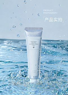 南波万HCM采集到3c-水,防水