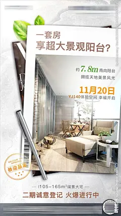 ee1b2641bd0795f23d6c01d0c75d92a8d15f927c4524d-AUViEr_fw1200