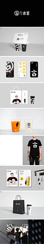 古茗茶饮品牌升级设计 - 案例 - 杭州巴顿品牌设计公司