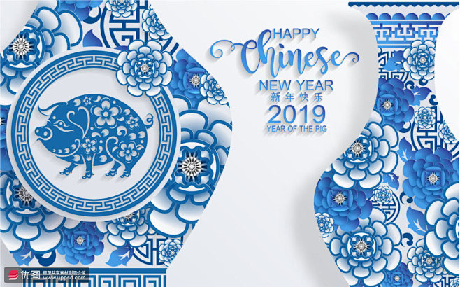 剪纸风格己亥猪年牡丹花青花瓷2019年新年海报ai20190001
