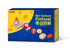 采集图片