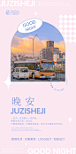 橘子设计vx：xjf307332603