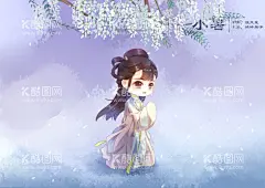  治愈系小清新创意海报图片  - 源文件下载【酷图网】意境,唯美,简约,极简,梦幻,创意,插画,手绘,梦境,小清新海报,卡通插画,人物插画,小清新,简约风格,古风,祥云,温馨,素描,文艺范,文艺海报,青春,女孩,手绘风,浪漫,卡哇伊,治愈系,可爱,温暖,安逸,舒适,梦中世界,二次元美女,萝莉,动漫动画,动漫人物,动漫壁纸,手绘美女,二十四节气,