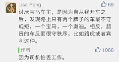 尼古拉斯艾采集到一颗文案心