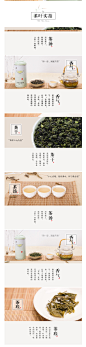 茉莉花茶叶 特级浓香型小龙珠2016新茶 茉莉香碧螺春茶绿茶袋散装-tmall.com天猫