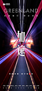 Ft41-ICK_Q7_AYuacjDNi8tk24NG (1080×2340)