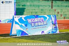小橙子ac采集到拉网展架