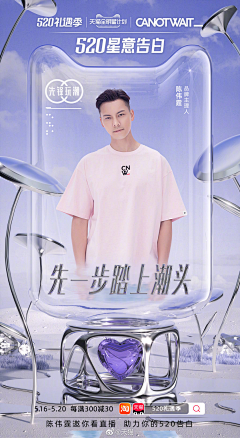 是十二啊啊采集到配色