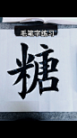 发现更多精彩视频 - 抖音搜索